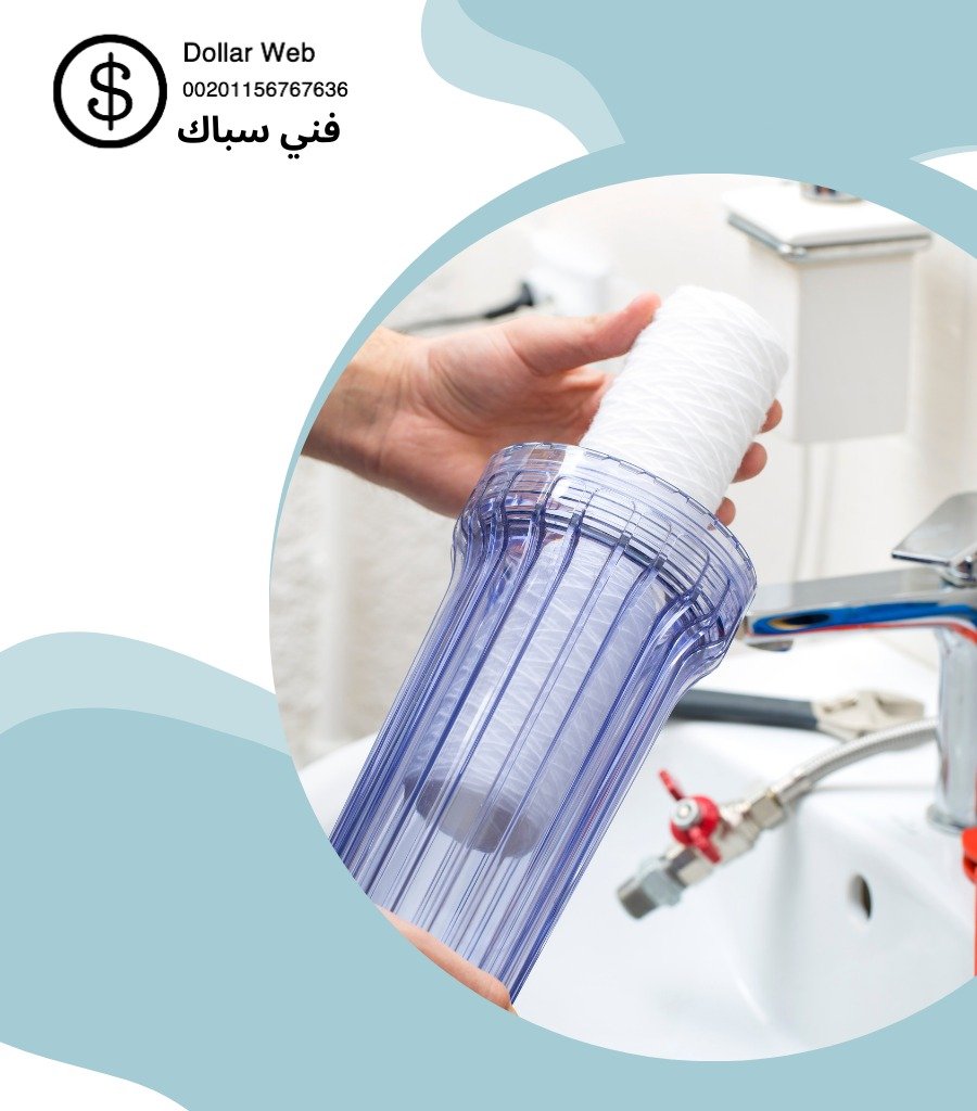 فنى صحى الشهداء بالكويت